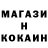 Амфетамин VHQ John Starks