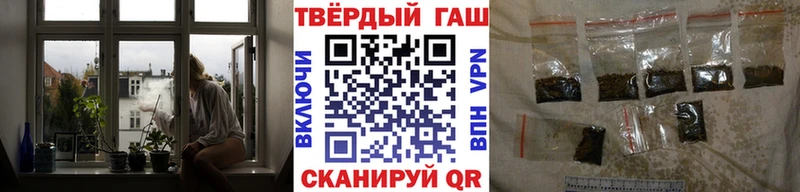 ГАШИШ AMNESIA HAZE Володарск