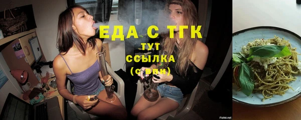 mdpv Верхний Тагил