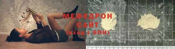 героин Сатка