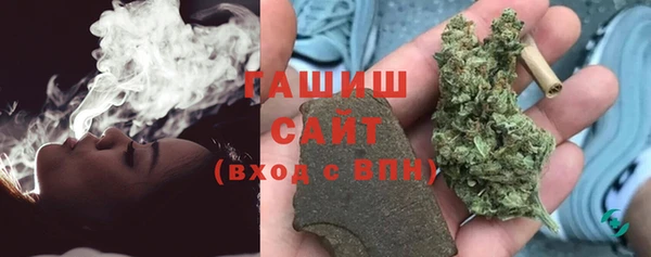 mdpv Верхний Тагил
