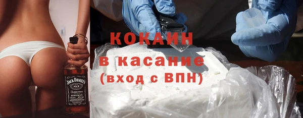 мдма Володарск