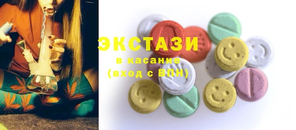 мефедрон Верея