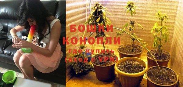 мефедрон Верея
