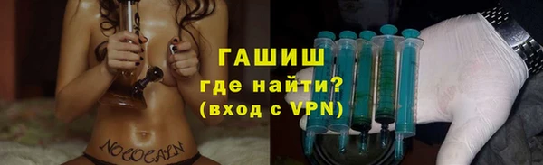 мдма Володарск