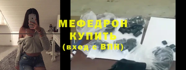 mdpv Верхний Тагил