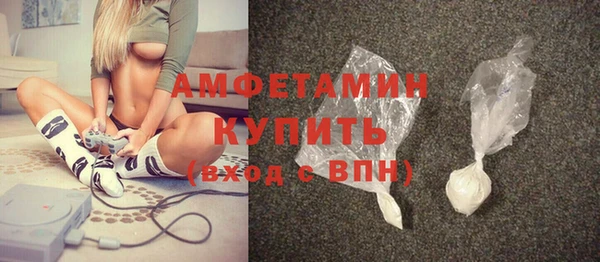 mdpv Верхний Тагил