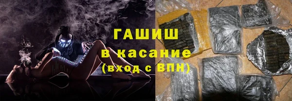 кокаин премиум Семёнов